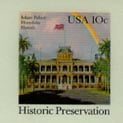 U.S. #UX81 Mint Iolani Palace, Honolulu