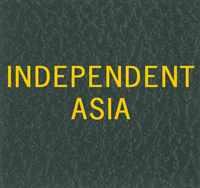 Scott Independent Asia Binder Label