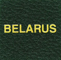 Scott Belarus Binder Label