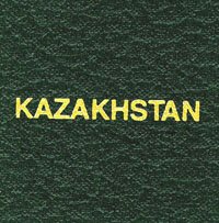 Scott KAZAKHSTAN Binder Label