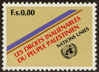 UN Geneva #98 MNH