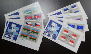 U.N. UN Flags First Day Covers (1998)