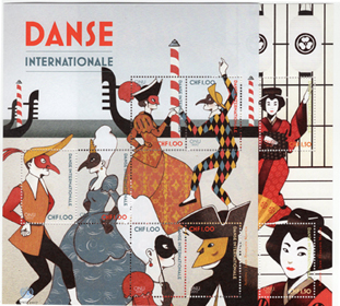 UN Geneva #630-31 International Dance MNH