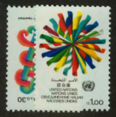 UN Geneva #105-06 MNH