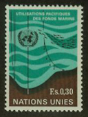 UN Geneva #15 MNH