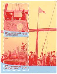 UN Geneva #360 Souvenir Sheet MNH