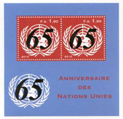 UN Geneva #522a MNH