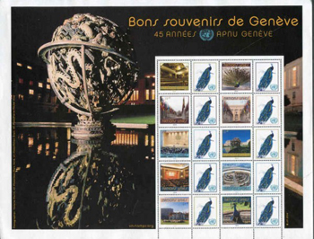 UN Geneva #587 Bons Souvenirs de Geneva