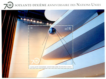 UN Geneva #611 Souvenir Sheet MNH