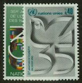 UN Geneva #93-94 MNH