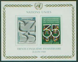 UN Geneva #95 Souvenir Sheet