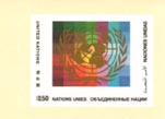 UN Geneva #UX5 Postal Card
