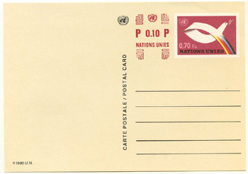 UN Geneva #UX7 Postal Card