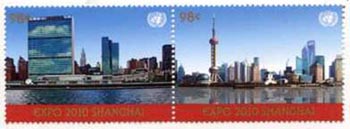 UN New York #1009a MNH