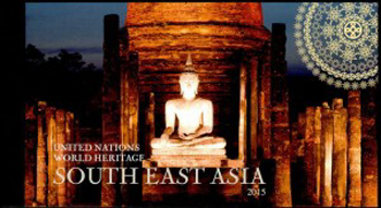 UN New York #1115 World Heritage-Southeast Asia Booklet