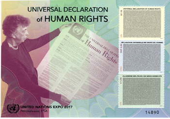 UN New York #1177 UNEXPO17, Declaration of Human Rights MNH
