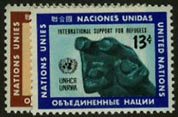 UN New York #216-17 MNH