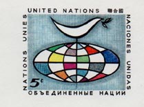 UN New York #U3 5c Dove Mint Size 10