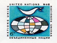UN New York #U4 6c Dove Mint Size 6