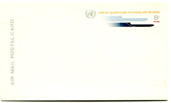 UN New York #UXC7 Postal Cards