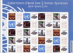 UN New York #853-57 New York Greetings pane