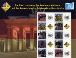 UN New York #903b - 907b Berlin Int'l Stamp Show