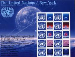 UN New York #929 Japan's Accession to the UN