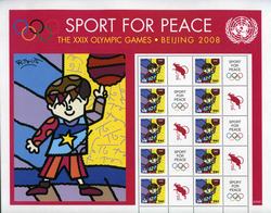 UN New York #965 Bejing Olympics