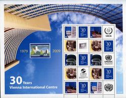 UN Vienna #452-56 U.N. Vienna Intl. Center 30th Anniversary