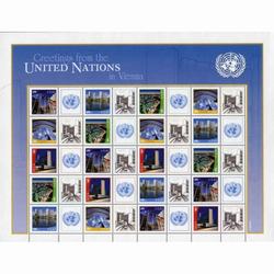 UN Vienna #486-90 pane*File