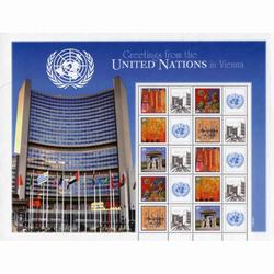 UN Vienna #491-95 U.N. Vienna Intl. Center 2011