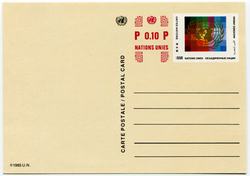 UN Geneva #UX11 Postal Card