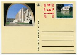 UN Geneva #UX12 Postal Card