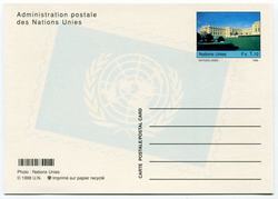 UN Geneva #UX14 Postal Card