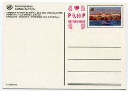 UN Geneva #UX17 Postal Card