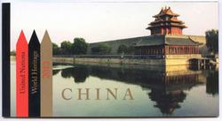 UN New York #1062 World Heritage-China Booklet