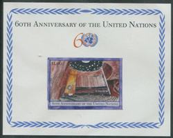 UN New York #875 Souvenir Sheet MNH