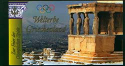 UN Vienna #352 World Heritage-Greece Booklet