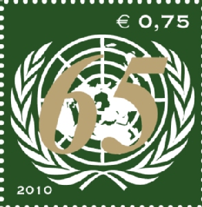 UN Vienna #474 MNH