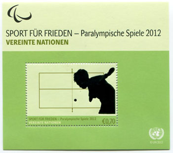 UN Vienna #517a Sports for Peace Souvenir Sheet