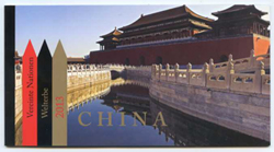 UN Vienna #527 World Heritage-China Booklet
