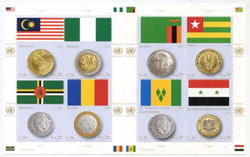 UN Vienna #539 Flags & Coins Pane