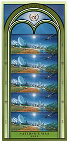 UN Geneva #341a Pane MNH