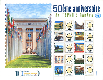 UN Geneva #676 50th Anniversary of UN Geneva