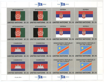 UN New York #1083-86 Flags Pane of 16 MNH