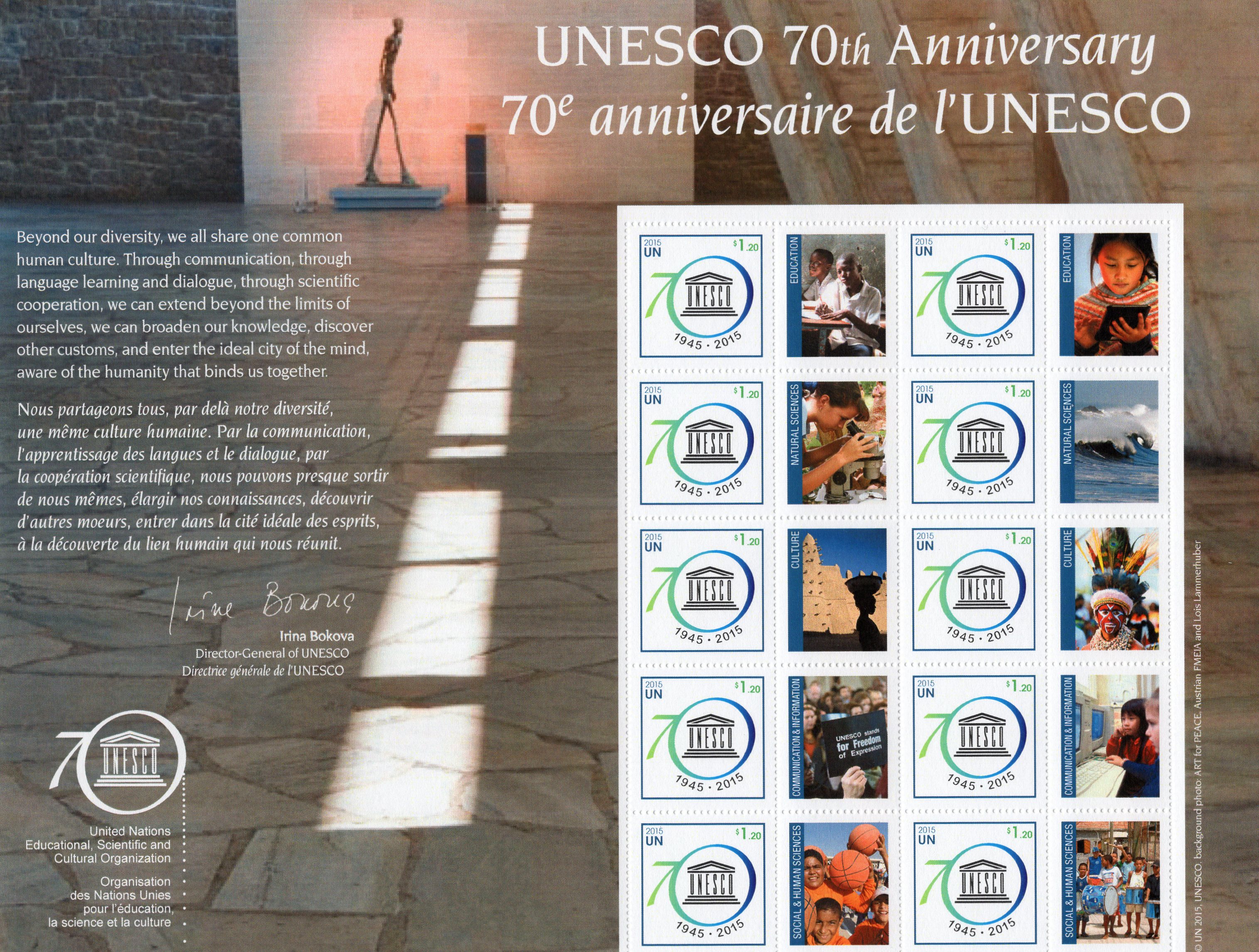 UN New York #1124 UNESCO Anniversary