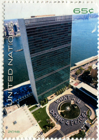 UN New York #1195 U.N. Headquarters Building