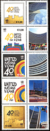 U.N. Vienna #648a UNPA Vienna 40th Anniversary