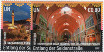 UN Vienna #607-08 UNESCO Along the Silk Roads MNH