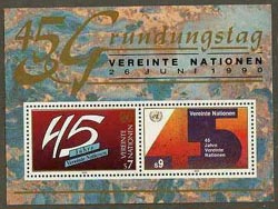 UN Vienna #105 Souvenir Sheet MNH